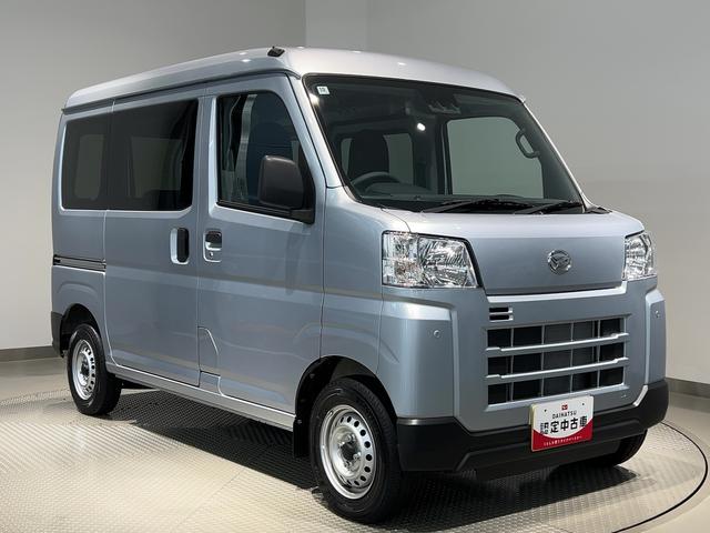 ハイゼットカーゴDXダイハツ認定中古車lCVTlキーレスエントリーlコーナーセンサーlスマートアシストlABSlエアバッグlマニュアルエアコンlパワーウィンドウlリアスモークガラスlAMラジオl保証/整備付(茨城県)の中古車