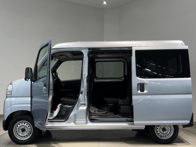 ハイゼットカーゴDXダイハツ認定中古車lCVTlキーレスエントリーlコーナーセンサーlスマートアシストlABSlエアバッグlマニュアルエアコンlパワーウィンドウlリアスモークガラスlAMラジオl保証/整備付(茨城県)の中古車