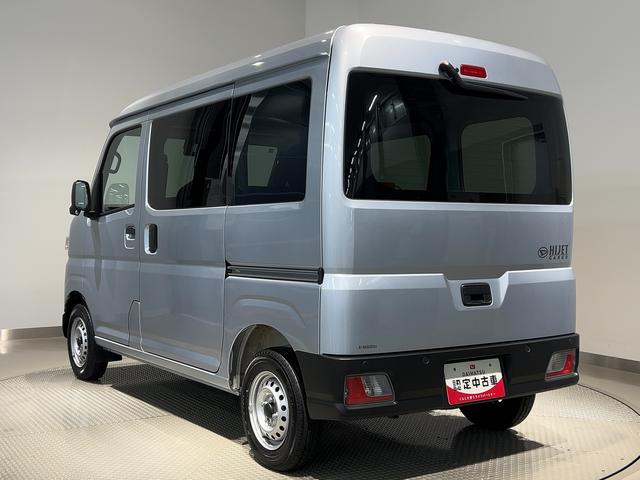 ハイゼットカーゴDXダイハツ認定中古車lCVTlキーレスエントリーlコーナーセンサーlスマートアシストlABSlエアバッグlマニュアルエアコンlパワーウィンドウlリアスモークガラスlAMラジオl保証/整備付(茨城県)の中古車