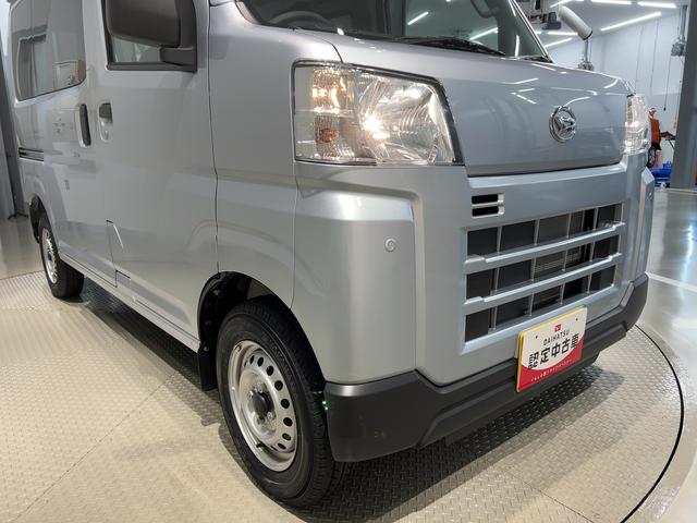 ハイゼットカーゴDXダイハツ認定中古車lCVTlキーレスエントリーlコーナーセンサーlスマートアシストlABSlエアバッグlマニュアルエアコンlパワーウィンドウlリアスモークガラスlAMラジオl保証/整備付(茨城県)の中古車