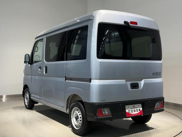 ハイゼットカーゴDXダイハツ認定中古車lCVTlキーレスエントリーlコーナーセンサーlスマートアシストlABSlエアバッグlマニュアルエアコンlパワーウィンドウlリアスモークガラスlAMラジオl保証/整備付(茨城県)の中古車