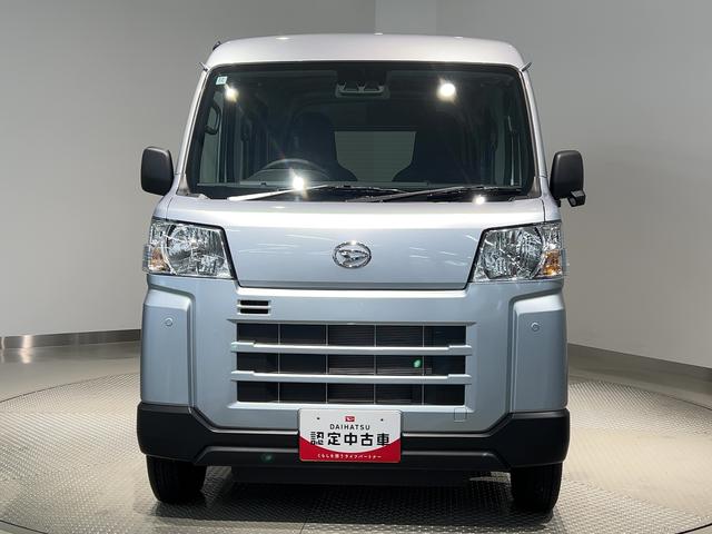 ハイゼットカーゴDXダイハツ認定中古車lCVTlキーレスエントリーlコーナーセンサーlスマートアシストlABSlエアバッグlマニュアルエアコンlパワーウィンドウlリアスモークガラスlAMラジオl保証/整備付(茨城県)の中古車