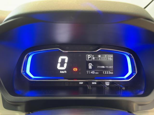 ミライースX SAIIIダイハツ認定中古車lLEDヘッドライトlキーレスエントリーlABSlエアバッグlコーナーセンサーlエアコンlスマートアシストlオートハイビームl横滑り防止機能lアイドリングストップl保証/整備付(茨城県)の中古車