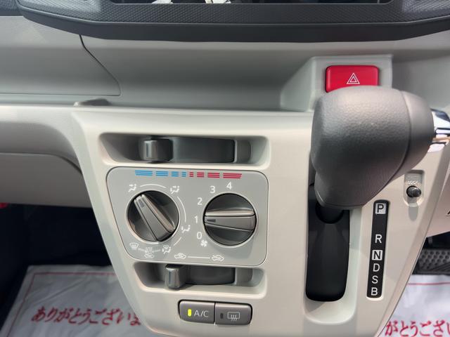 ミライースX SAIIIダイハツ認定中古車lLEDヘッドライトlキーレスエントリーlABSlエアバッグlコーナーセンサーlエアコンlスマートアシストlオートハイビームl横滑り防止機能lアイドリングストップl保証/整備付(茨城県)の中古車