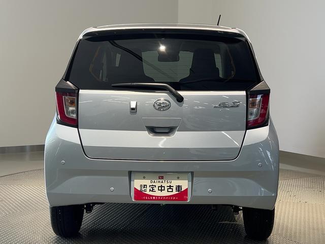 ミライースX SAIIIダイハツ認定中古車lLEDヘッドライトlキーレスエントリーlABSlエアバッグlコーナーセンサーlエアコンlスマートアシストlオートハイビームl横滑り防止機能lアイドリングストップl保証/整備付(茨城県)の中古車