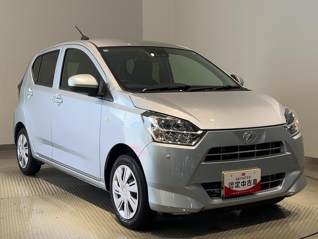 ミライースX SAIIIダイハツ認定中古車lLEDヘッドライトlキーレスエントリーlABSlエアバッグlコーナーセンサーlエアコンlスマートアシストlオートハイビームl横滑り防止機能lアイドリングストップl保証/整備付(茨城県)の中古車