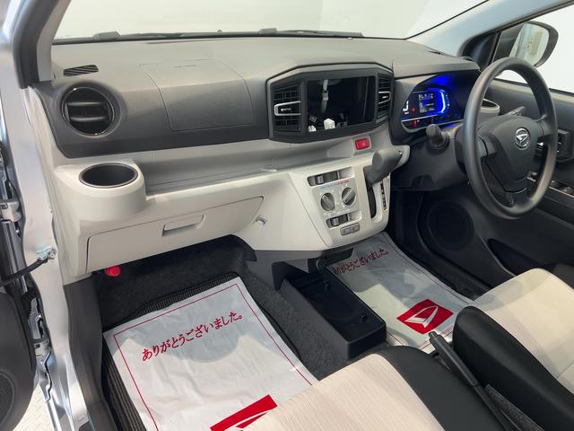 ミライースX SAIIIダイハツ認定中古車lLEDヘッドライトlキーレスエントリーlABSlエアバッグlコーナーセンサーlエアコンlスマートアシストlオートハイビームl横滑り防止機能lアイドリングストップl保証/整備付(茨城県)の中古車
