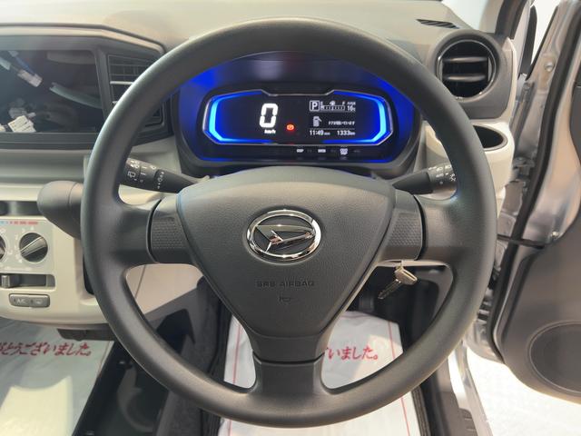ミライースX SAIIIダイハツ認定中古車lLEDヘッドライトlキーレスエントリーlABSlエアバッグlコーナーセンサーlエアコンlスマートアシストlオートハイビームl横滑り防止機能lアイドリングストップl保証/整備付(茨城県)の中古車