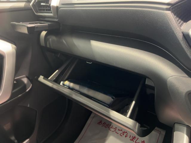 ロッキープレミアムG HEVダイハツ認定中古車lCVTlナビlパノラマモニターlドライブレコーダーlクルーズコントロールlシートヒーターlキーフリーl電動パーキングブレーキlオートエアコンlスマートアシストl保証/整備付(茨城県)の中古車