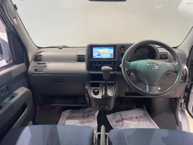 ハイゼットカーゴクルーズターボ（茨城県）の中古車