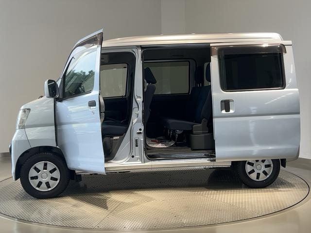 ハイゼットカーゴクルーズターボ（茨城県）の中古車
