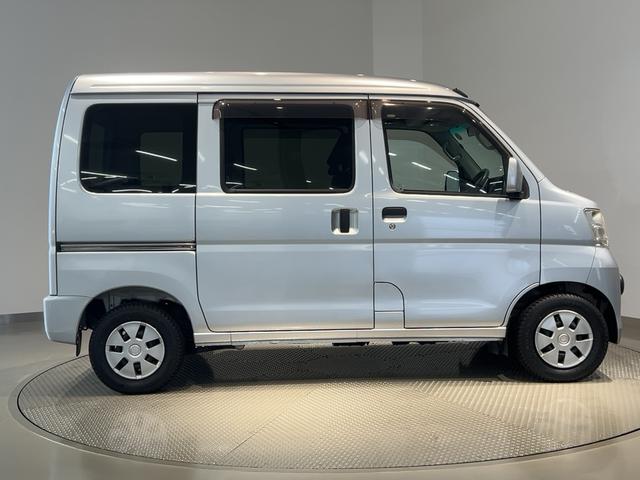 ハイゼットカーゴクルーズターボ（茨城県）の中古車