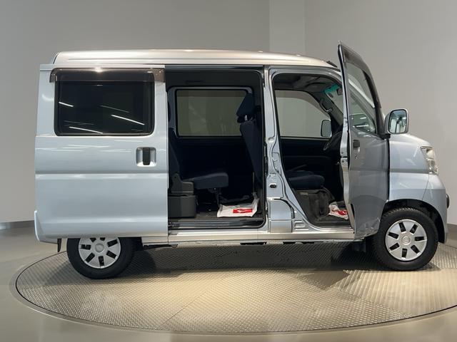 ハイゼットカーゴクルーズターボ（茨城県）の中古車