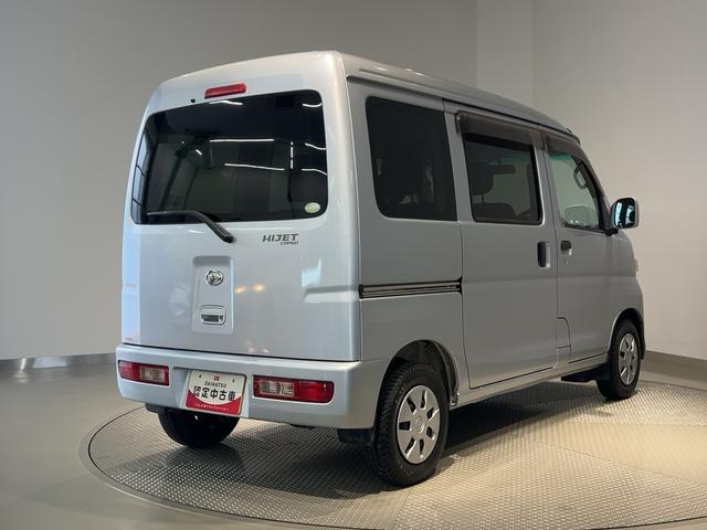 ハイゼットカーゴクルーズターボ（茨城県）の中古車