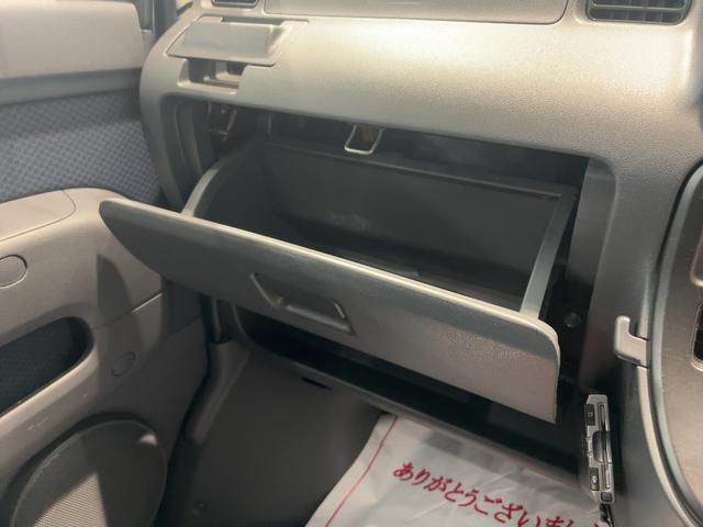 ハイゼットカーゴクルーズターボ（茨城県）の中古車
