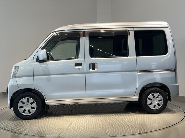 ハイゼットカーゴクルーズターボ（茨城県）の中古車