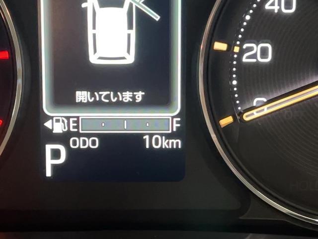 ムーヴＲＳダイハツ認定中古車ｌＣＶＴｌＬＥＤヘッドライトｌ両側電動スライドドアｌクルーズコントロールｌ電動パーキングブレーキｌキーフリーｌプッシュスタートｌオートエアコンｌスマートアシストｌ保証／整備付（茨城県）の中古車