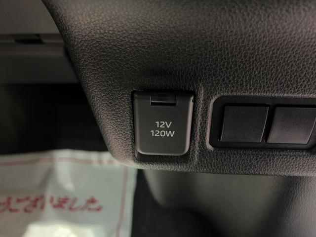 ムーヴＲＳダイハツ認定中古車ｌＣＶＴｌＬＥＤヘッドライトｌ両側電動スライドドアｌクルーズコントロールｌ電動パーキングブレーキｌキーフリーｌプッシュスタートｌオートエアコンｌスマートアシストｌ保証／整備付（茨城県）の中古車