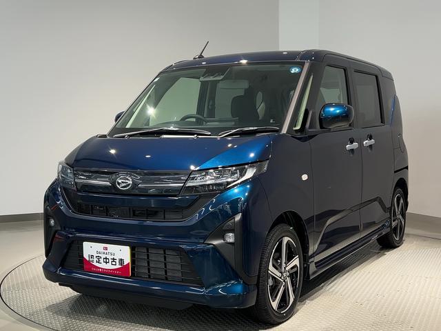 ムーヴＲＳダイハツ認定中古車ｌＣＶＴｌＬＥＤヘッドライトｌ両側電動スライドドアｌクルーズコントロールｌ電動パーキングブレーキｌキーフリーｌプッシュスタートｌオートエアコンｌスマートアシストｌ保証／整備付（茨城県）の中古車