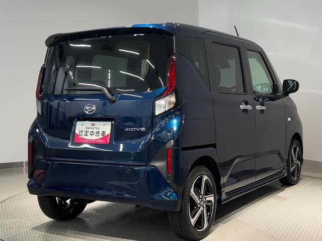 ムーヴＲＳダイハツ認定中古車ｌＣＶＴｌＬＥＤヘッドライトｌ両側電動スライドドアｌクルーズコントロールｌ電動パーキングブレーキｌキーフリーｌプッシュスタートｌオートエアコンｌスマートアシストｌ保証／整備付（茨城県）の中古車