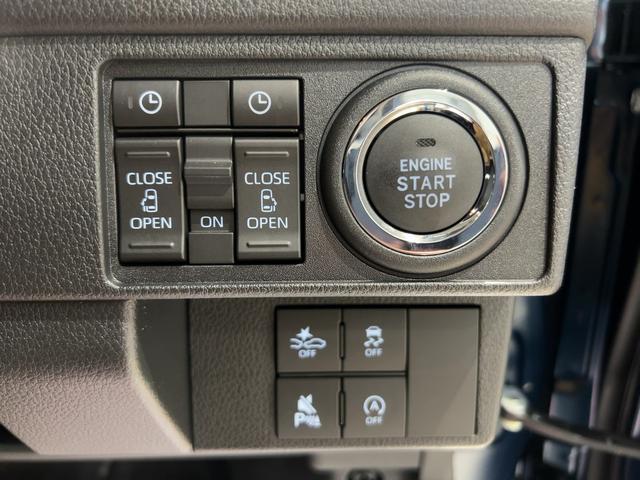 ムーヴＲＳダイハツ認定中古車ｌＣＶＴｌＬＥＤヘッドライトｌ両側電動スライドドアｌクルーズコントロールｌ電動パーキングブレーキｌキーフリーｌプッシュスタートｌオートエアコンｌスマートアシストｌ保証／整備付（茨城県）の中古車