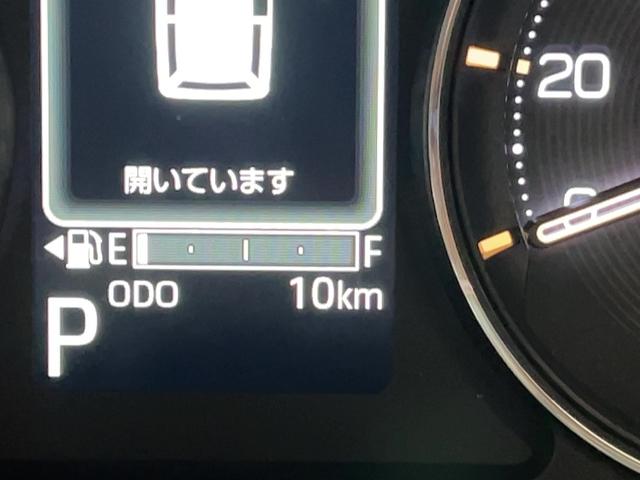 ムーヴRSダイハツ認定中古車lCVTlLEDヘッドライトl両側電動スライドドアlクルーズコントロールl電動パーキングブレーキlキーフリーlプッシュスタートlオートエアコンlスマートアシストl保証/整備付(茨城県)の中古車