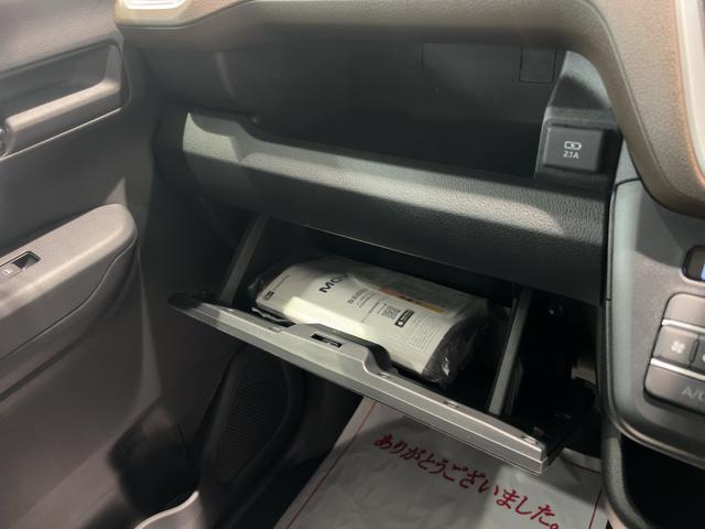 ムーヴRSダイハツ認定中古車lCVTlLEDヘッドライトl両側電動スライドドアlクルーズコントロールl電動パーキングブレーキlキーフリーlプッシュスタートlオートエアコンlスマートアシストl保証/整備付(茨城県)の中古車