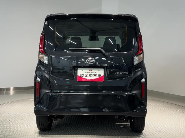 ムーヴRSダイハツ認定中古車lCVTlLEDヘッドライトl両側電動スライドドアlクルーズコントロールl電動パーキングブレーキlキーフリーlプッシュスタートlオートエアコンlスマートアシストl保証/整備付(茨城県)の中古車