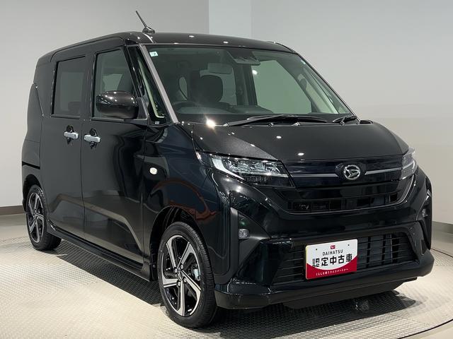 ムーヴRSダイハツ認定中古車lCVTlLEDヘッドライトl両側電動スライドドアlクルーズコントロールl電動パーキングブレーキlキーフリーlプッシュスタートlオートエアコンlスマートアシストl保証/整備付(茨城県)の中古車