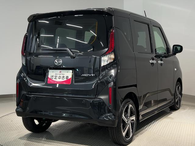 ムーヴRSダイハツ認定中古車lCVTlLEDヘッドライトl両側電動スライドドアlクルーズコントロールl電動パーキングブレーキlキーフリーlプッシュスタートlオートエアコンlスマートアシストl保証/整備付(茨城県)の中古車