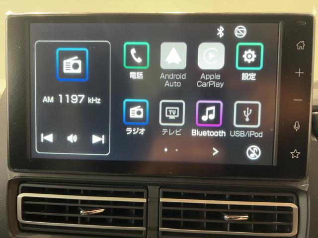 ハイゼットトラックハイルーフダイハツ認定中古車lCVTl4WDlABSlエアバッグlエアコンlパワーステアリングlディスプレイオーディオlバックカメラlコーナーセンサーlスマートアシストl横滑り防止機能l保証/整備付(茨城県)の中古車