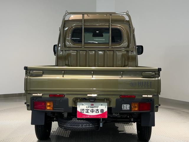 ハイゼットトラックハイルーフダイハツ認定中古車lCVTl4WDlABSlエアバッグlエアコンlパワーステアリングlディスプレイオーディオlバックカメラlコーナーセンサーlスマートアシストl横滑り防止機能l保証/整備付(茨城県)の中古車