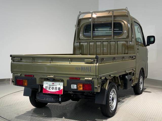 ハイゼットトラックハイルーフダイハツ認定中古車lCVTl4WDlABSlエアバッグlエアコンlパワーステアリングlディスプレイオーディオlバックカメラlコーナーセンサーlスマートアシストl横滑り防止機能l保証/整備付(茨城県)の中古車