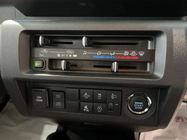 ハイゼットトラックハイルーフダイハツ認定中古車lCVTl4WDlABSlエアバッグlエアコンlパワーステアリングlディスプレイオーディオlバックカメラlコーナーセンサーlスマートアシストl横滑り防止機能l保証/整備付(茨城県)の中古車