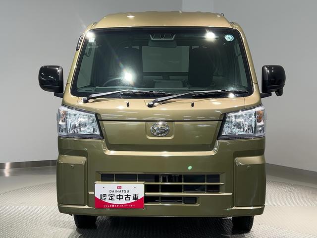ハイゼットトラックハイルーフダイハツ認定中古車lCVTl4WDlABSlエアバッグlエアコンlパワーステアリングlディスプレイオーディオlバックカメラlコーナーセンサーlスマートアシストl横滑り防止機能l保証/整備付(茨城県)の中古車