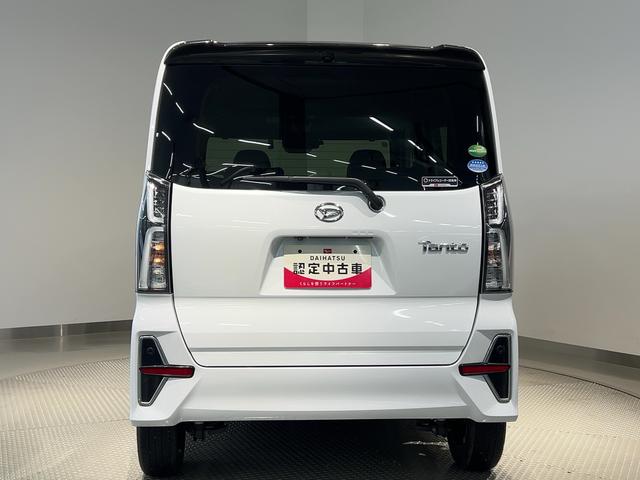 タントカスタムXダイハツ認定中古車lナビlパノラマモニターlETClLEDヘッドライトlキーフリーシステムlプッシュスタートl両側電動スライドドアlシートヒーターlコーナーセンサーlスマートアシストl保証/整備付(茨城県)の中古車