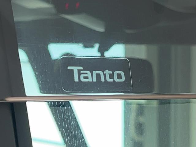 タントカスタムXリミテッドダイハツ認定中古車lCVTlクルーズコントロールlETCl両側電動スライドドアl電動パーキングブレーキlLEDヘッドライトlシートヒーターlコーナーセンサーlスマートアシストl保証/整備付(茨城県)の中古車