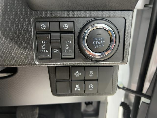 タントカスタムXリミテッドダイハツ認定中古車lCVTlクルーズコントロールlETCl両側電動スライドドアl電動パーキングブレーキlLEDヘッドライトlシートヒーターlコーナーセンサーlスマートアシストl保証/整備付(茨城県)の中古車