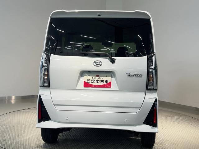 タントカスタムXリミテッドダイハツ認定中古車lCVTlクルーズコントロールlETCl両側電動スライドドアl電動パーキングブレーキlLEDヘッドライトlシートヒーターlコーナーセンサーlスマートアシストl保証/整備付(茨城県)の中古車