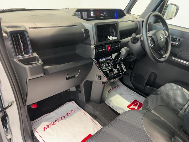 タントカスタムXリミテッドダイハツ認定中古車lCVTlクルーズコントロールlETCl両側電動スライドドアl電動パーキングブレーキlLEDヘッドライトlシートヒーターlコーナーセンサーlスマートアシストl保証/整備付(茨城県)の中古車