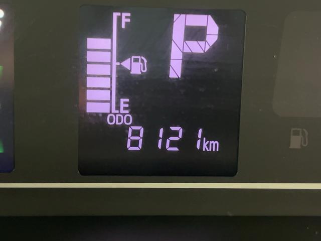 タントカスタムXリミテッドダイハツ認定中古車lCVTlクルーズコントロールlETCl両側電動スライドドアl電動パーキングブレーキlLEDヘッドライトlシートヒーターlコーナーセンサーlスマートアシストl保証/整備付(茨城県)の中古車