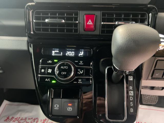 タントカスタムXリミテッドダイハツ認定中古車lCVTlクルーズコントロールlETCl両側電動スライドドアl電動パーキングブレーキlLEDヘッドライトlシートヒーターlコーナーセンサーlスマートアシストl保証/整備付(茨城県)の中古車