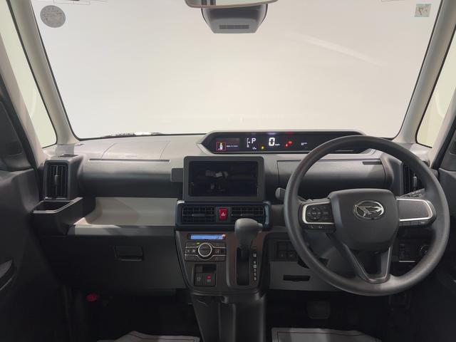 タントXダイハツ認定中古車lCVTl片側電動スライドドアl電動パーキングブレーキlLEDヘッドライトlシートヒーターlキーフリーシステムlプッシュスタートlコーナーセンサーlスマートアシストl保証/整備付(茨城県)の中古車