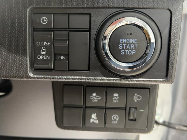 タントXダイハツ認定中古車lCVTl片側電動スライドドアl電動パーキングブレーキlLEDヘッドライトlシートヒーターlキーフリーシステムlプッシュスタートlコーナーセンサーlスマートアシストl保証/整備付(茨城県)の中古車