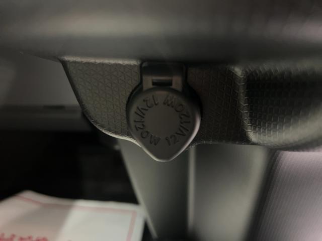 タントXダイハツ認定中古車lCVTl片側電動スライドドアl電動パーキングブレーキlLEDヘッドライトlシートヒーターlキーフリーシステムlプッシュスタートlコーナーセンサーlスマートアシストl保証/整備付(茨城県)の中古車