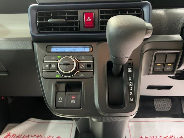 タントXダイハツ認定中古車lCVTl片側電動スライドドアl電動パーキングブレーキlLEDヘッドライトlシートヒーターlキーフリーシステムlプッシュスタートlコーナーセンサーlスマートアシストl保証/整備付(茨城県)の中古車