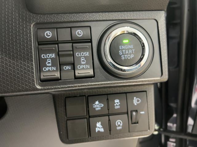 タントファンクロスリミテッドダイハツ認定中古車l両側電動スライドドアl電動パーキングブレーキlLEDヘッドライトlフォグランプlシートヒーターlオートエアコンlキーフリーシステムlスマートアシストl保証/整備付(茨城県)の中古車