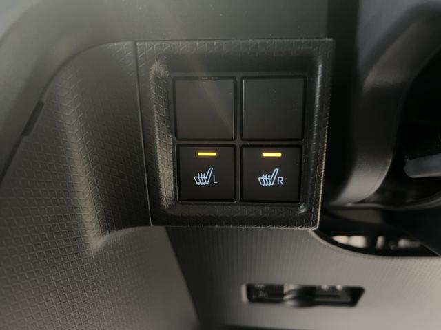 タントファンクロスリミテッドダイハツ認定中古車l両側電動スライドドアl電動パーキングブレーキlLEDヘッドライトlフォグランプlシートヒーターlオートエアコンlキーフリーシステムlスマートアシストl保証/整備付(茨城県)の中古車