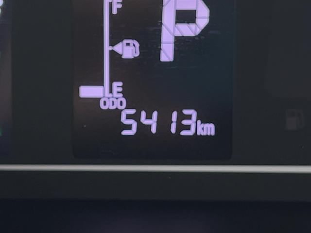 タントファンクロスリミテッドダイハツ認定中古車l両側電動スライドドアl電動パーキングブレーキlLEDヘッドライトlフォグランプlシートヒーターlオートエアコンlキーフリーシステムlスマートアシストl保証/整備付(茨城県)の中古車