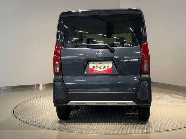 タントファンクロスリミテッドダイハツ認定中古車l両側電動スライドドアl電動パーキングブレーキlLEDヘッドライトlフォグランプlシートヒーターlオートエアコンlキーフリーシステムlスマートアシストl保証/整備付(茨城県)の中古車